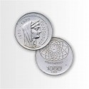 ITALIA - IL PRIMO 1000 LIRE D’ARGENTO